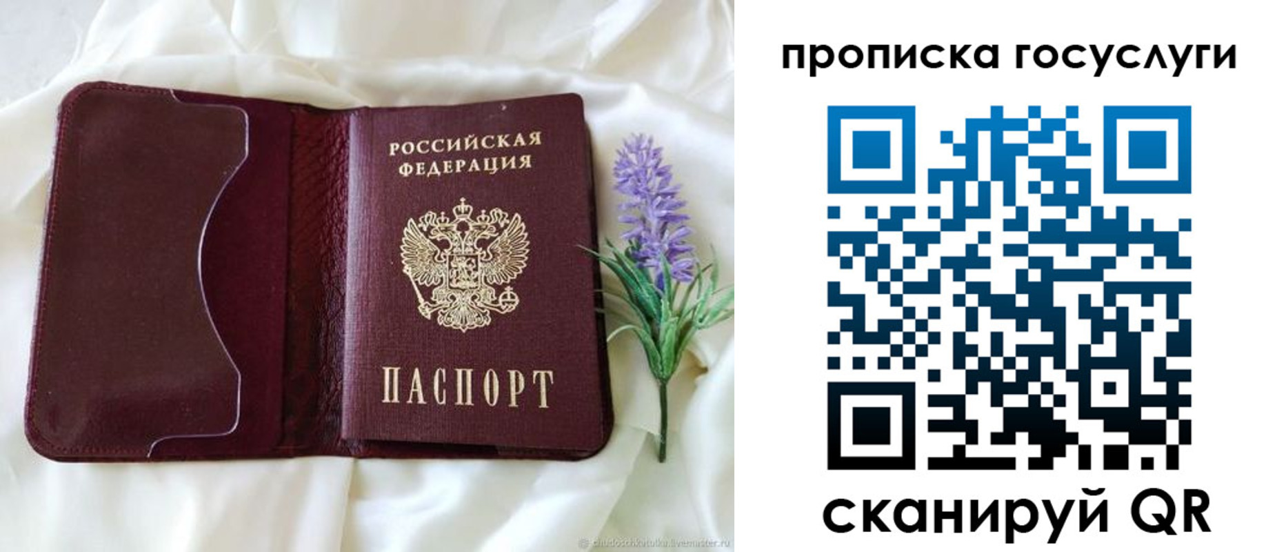 форма 3 в Давлеканово